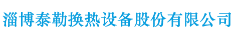 火狐体育最新登录网站入口